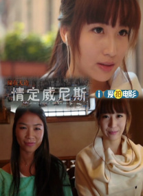 香蕉君原版